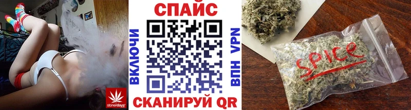 сколько стоит  гидра как зайти  БУТИРАТ оксана  Чухлома 
