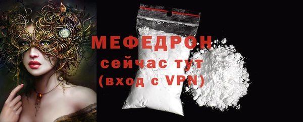 гашишное масло Абаза