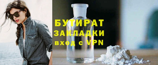 кокс Алексин