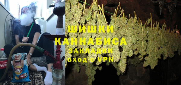кокаин Абдулино