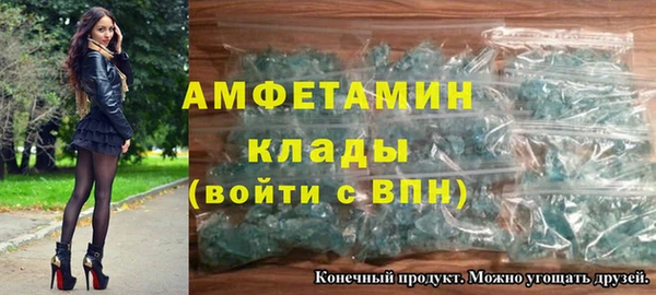кокс Алексин