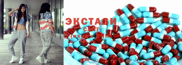 скорость mdpv Алексеевка