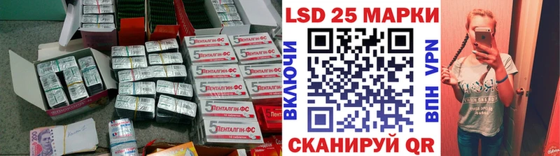 магазин  наркотиков  Чухлома  LSD-25 экстази кислота 