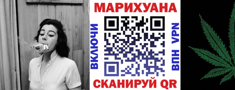 Канабис индика  Чухлома 